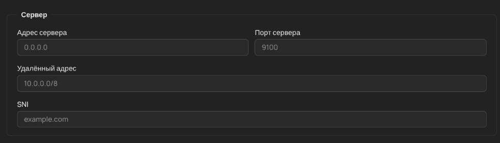 balancer protocol tcp udp 2